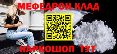 герыч Ирбит