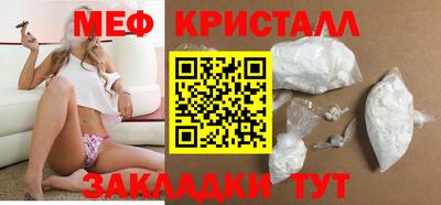 экстази Изобильный