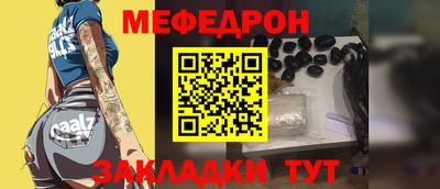 герыч Ирбит