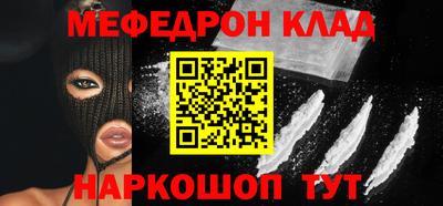 герыч Ирбит