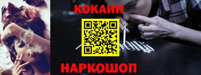 герыч Ирбит