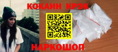 герыч Ирбит