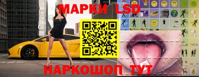 герыч Ирбит