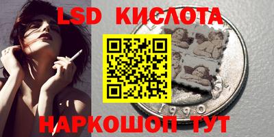 экстази Изобильный