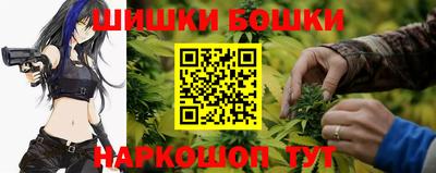 герыч Ирбит