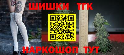герыч Ирбит