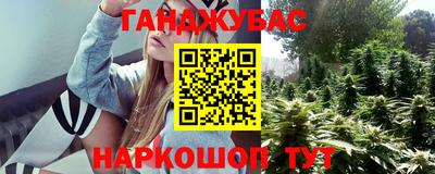 герыч Ирбит
