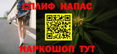 экстази Изобильный
