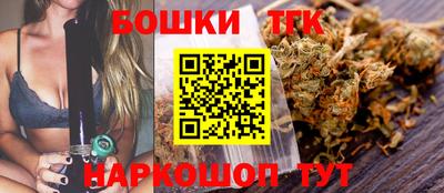 экстази Изобильный