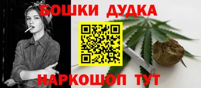 экстази Изобильный