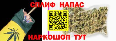 экстази Изобильный
