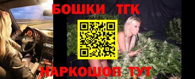 герыч Ирбит