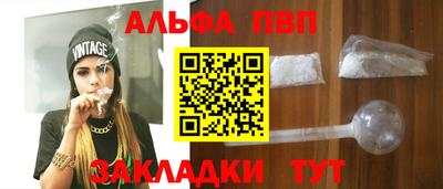 герыч Ирбит