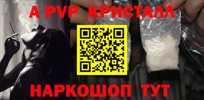 экстази Изобильный