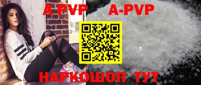 экстази Изобильный