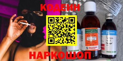 экстази Изобильный