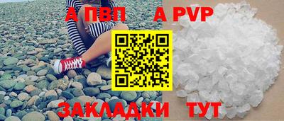 экстази Изобильный