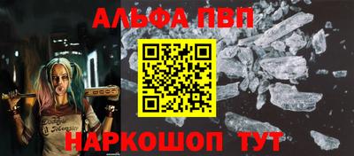 герыч Ирбит