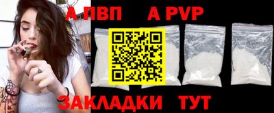 герыч Ирбит