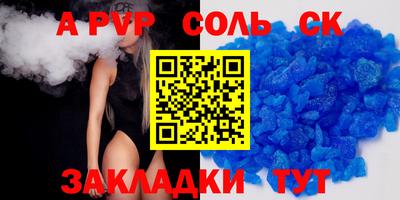 экстази Изобильный