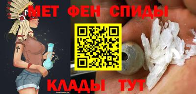 экстази Изобильный