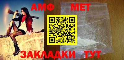 герыч Ирбит