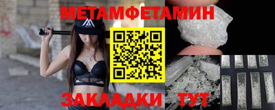 экстази Изобильный