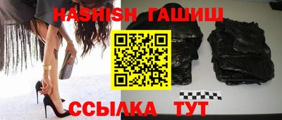 экстази Изобильный