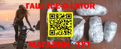 экстази Изобильный