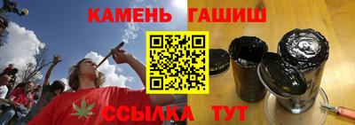экстази Изобильный
