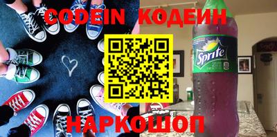 экстази Изобильный
