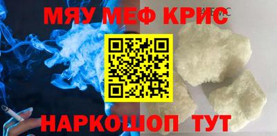 герыч Ирбит