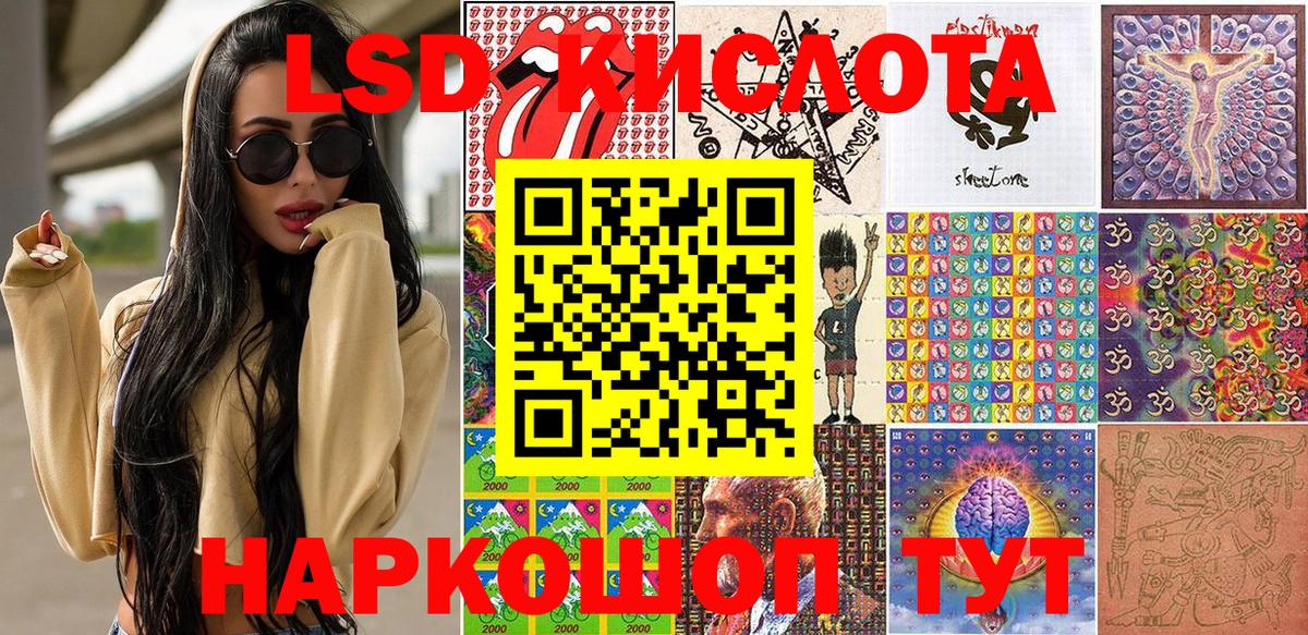 Марки N-bome 1500мкг  Вход с VPN  Марки N-bome  Кузнецк 